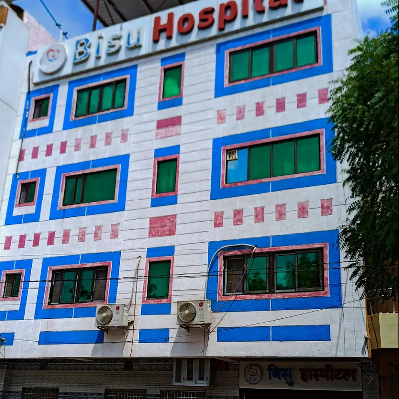 Bisu Hospital